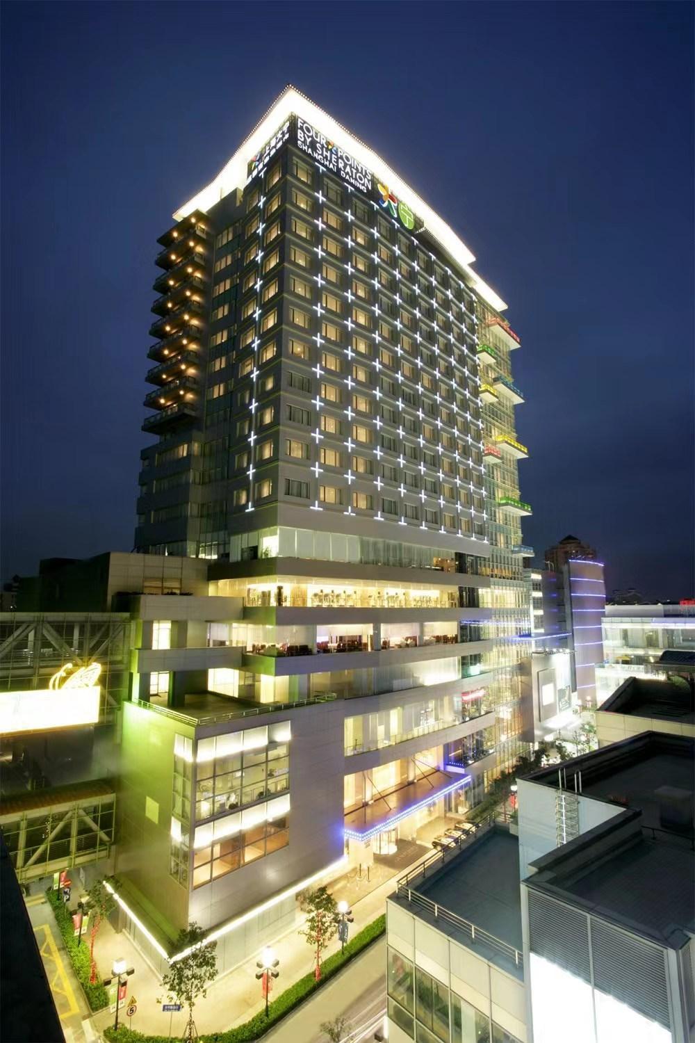 Four Points By Sheraton Shanghai, Daning Ngoại thất bức ảnh