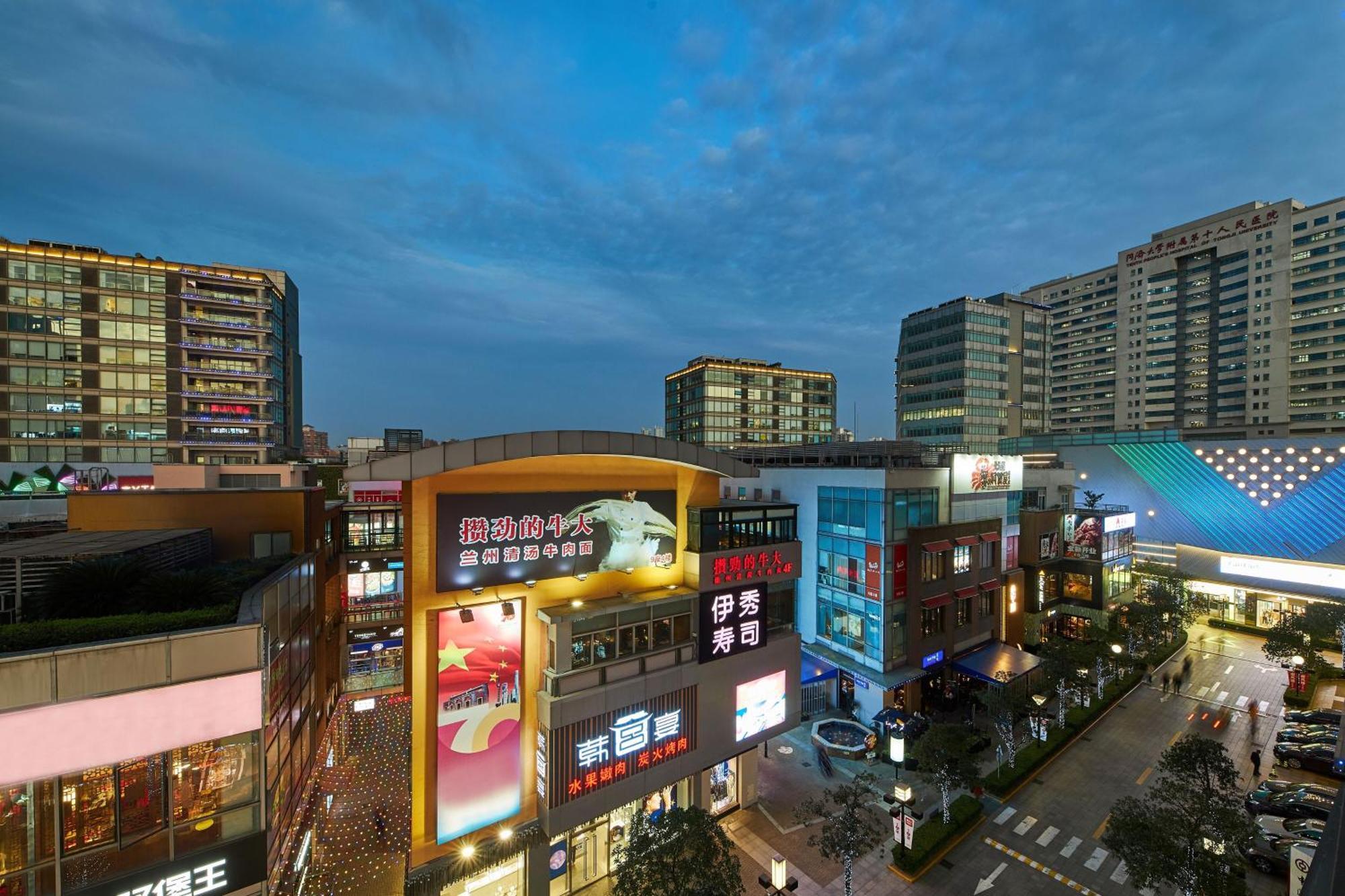 Four Points By Sheraton Shanghai, Daning Ngoại thất bức ảnh
