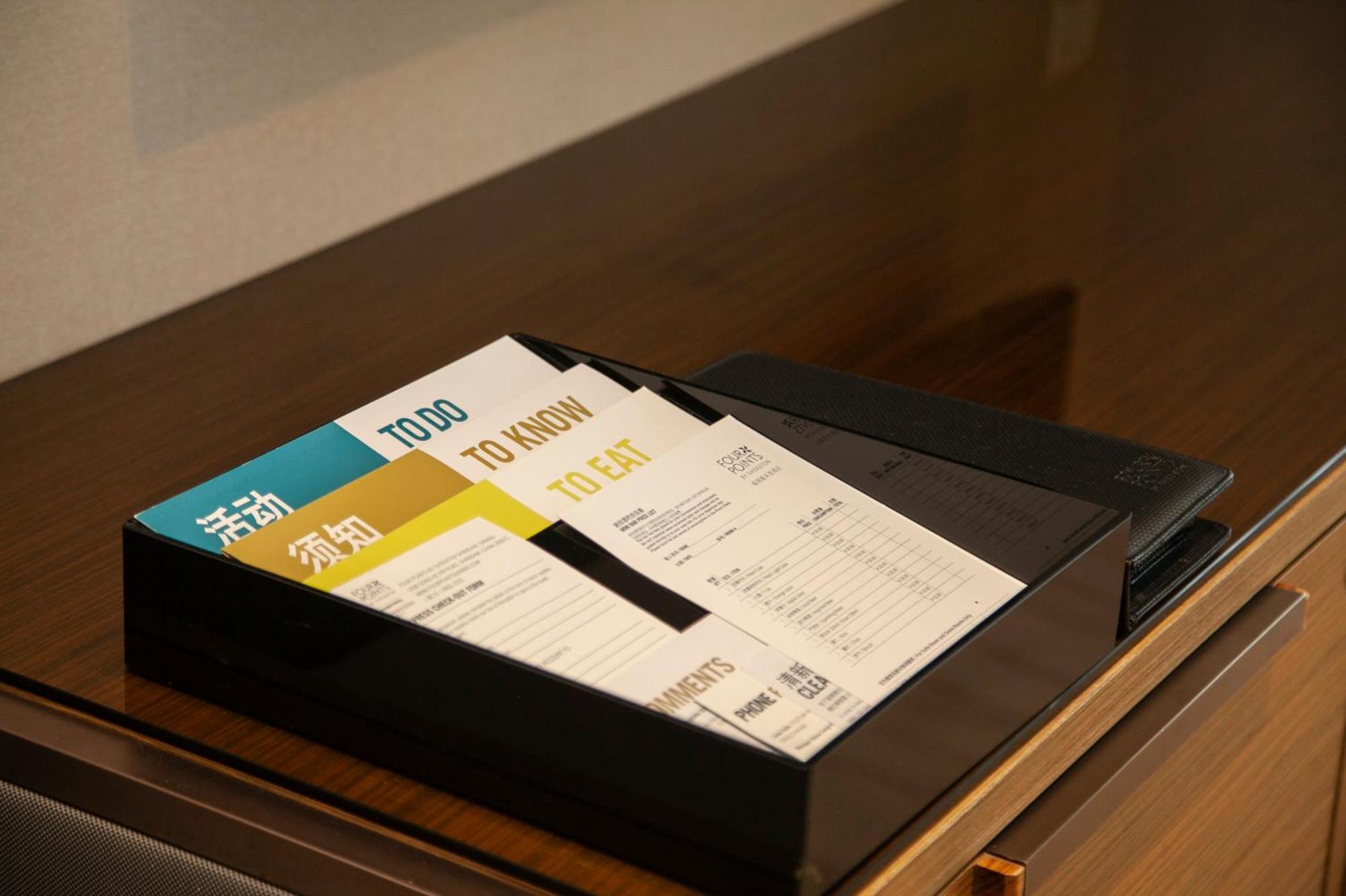 Four Points By Sheraton Shanghai, Daning Ngoại thất bức ảnh
